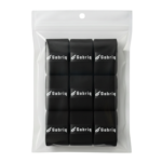 Nine-pack of Gabriq black grips, providing an extra sticky surface for ultimate control and superior grip during every game.